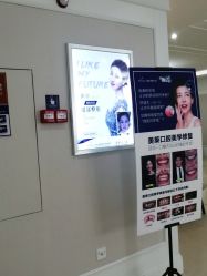 -美莱医疗美容医院