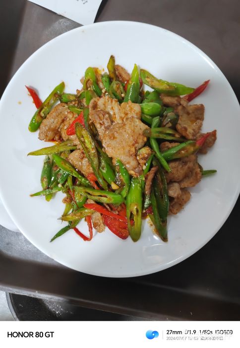 嫩芽·重庆菜馆(十八梯露台观景店)图片