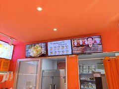 -黄远堂凤梨酥·伴手礼(中山路六店)