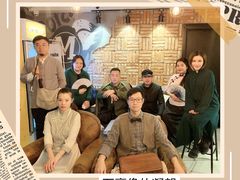 -谜·沉浸侦探剧本杀推理馆(静安店)