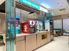 -半天妖烤鱼(桐乡万嘉购物中心店)