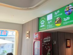 -巴扎屋大盘鸡·新疆菜(汇嘉时代店)