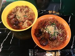 -亞婆井·劲抽面食(铂顿城店)