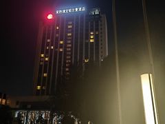 -常熟理文铂尔曼酒店