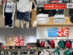 -首创奥特莱斯(西安店)