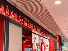门面-侯师傅热炒店(印象城店)