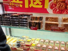 -味多美蛋糕(西安门店)