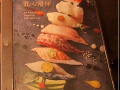 -山葵家·创意料理(万象汇店)