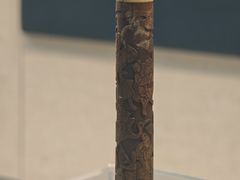 -安阳博物馆