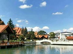 -云南民族大观园