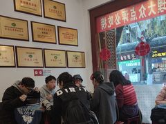 -桥香园过桥米线(复兴路店)