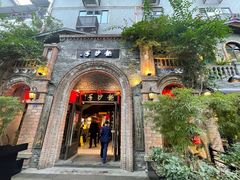 -龙抄手食府(浣花北路店)