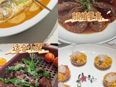 -華府Deluxe(兴业太古汇店)