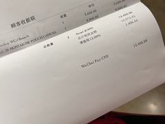 -DIOR迪奥(德基广场女装店)
