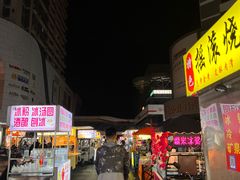 -淮安市博物馆