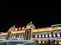 -北极村旅游风景区