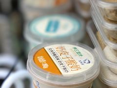-尹三豆汁(前门旗舰店)