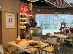 -羊之道草原味道清真餐厅(番禺店)