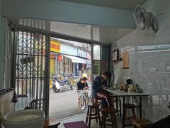 门面-打绳米面老店(打绳巷二中店)