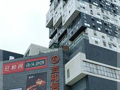 -资和信百货商场