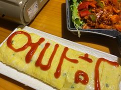 -恩你小木屋·韩式料理(假日广场店)