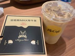 -麦当劳(集美石鼓店)
