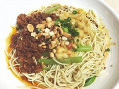 -遇见小面(凯德广场店)