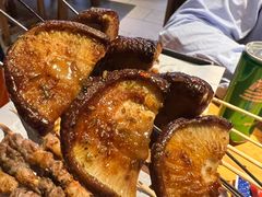 -肉串汪(月坛店)