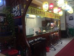 -农家小院(朱雀桥店)