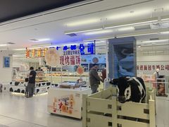 -红星前进面包牛奶公司(君太店)