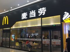 门面-麦当劳(融创茂店)