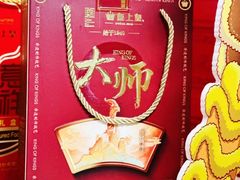 -光明广场