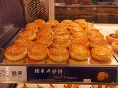 -酥侯糕点(长楹天街店)
