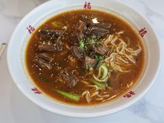 -鸿福面馆·非物质文化遗产(活力源店)