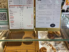 -PAUSE(恒大广场店)
