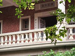 -晋江五店市传统文化旅游区
