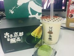 -無邪日式甜品(华润五彩城购物中心店)