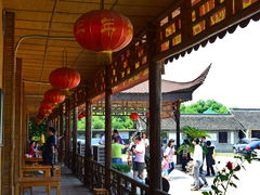 -金龟岛渔村