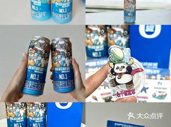 夏天清凉解暑的秘诀是……