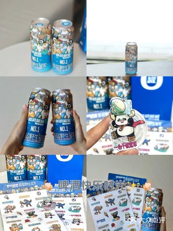 夏天清凉解暑的秘诀是……