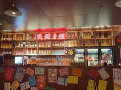 -你又瘦了小酒馆(奥体店)