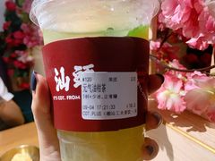 -茶月山·潮汕茶店(天河北店)
