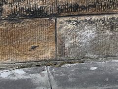 -燊海井