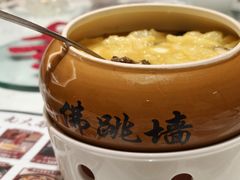 -御仙都北京菜馆·烤鸭店(双井店)