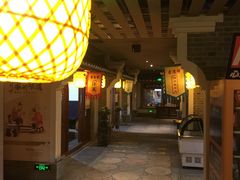-古渡驛(丽彩·潮流港店)