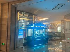 -无锡新湖铂尔曼大酒店