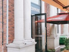 -COMMUNE幻师(渔人码头店)