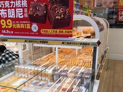 -味多美蛋糕(安贞桥东店)