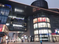 -衣裳街历史文化街区