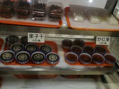 -奶酪魏(牛街总店)
